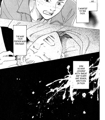 [KUNIEDA Saika] Bannin [Eng] – Gay Manga sex 117