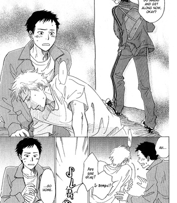 [KUNIEDA Saika] Bannin [Eng] – Gay Manga sex 123