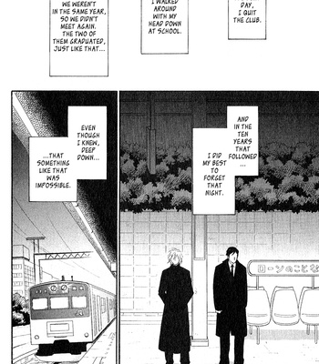 [KUNIEDA Saika] Bannin [Eng] – Gay Manga sex 126