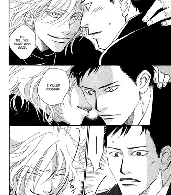 [KUNIEDA Saika] Bannin [Eng] – Gay Manga sex 128