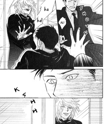 [KUNIEDA Saika] Bannin [Eng] – Gay Manga sex 129
