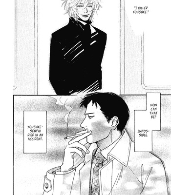 [KUNIEDA Saika] Bannin [Eng] – Gay Manga sex 133