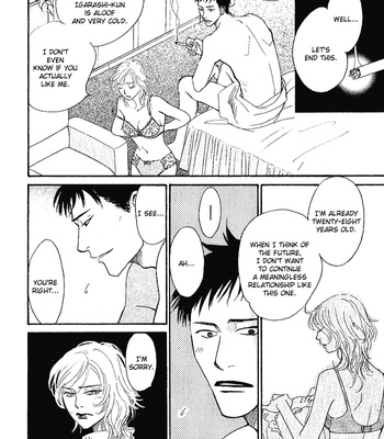 [KUNIEDA Saika] Bannin [Eng] – Gay Manga sex 137