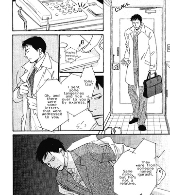 [KUNIEDA Saika] Bannin [Eng] – Gay Manga sex 139