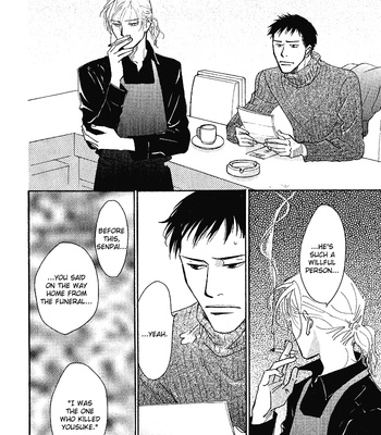 [KUNIEDA Saika] Bannin [Eng] – Gay Manga sex 147
