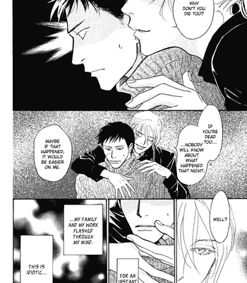 [KUNIEDA Saika] Bannin [Eng] – Gay Manga sex 157