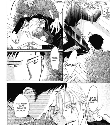 [KUNIEDA Saika] Bannin [Eng] – Gay Manga sex 161