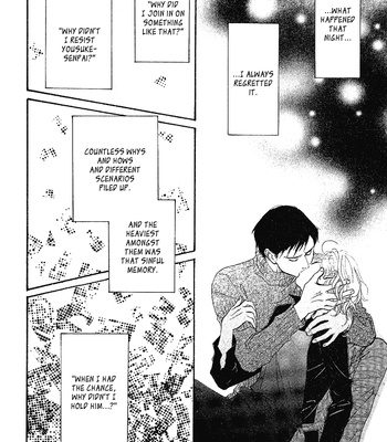 [KUNIEDA Saika] Bannin [Eng] – Gay Manga sex 163