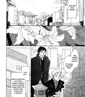 [KUNIEDA Saika] Bannin [Eng] – Gay Manga sex 171