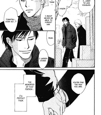 [KUNIEDA Saika] Bannin [Eng] – Gay Manga sex 174