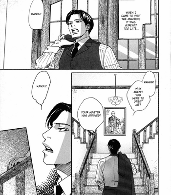 [KUNIEDA Saika] Bannin [Eng] – Gay Manga sex 9
