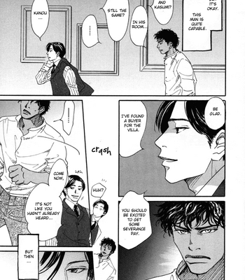 [KUNIEDA Saika] Bannin [Eng] – Gay Manga sex 11