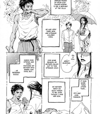 [KUNIEDA Saika] Bannin [Eng] – Gay Manga sex 20