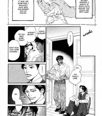 [KUNIEDA Saika] Bannin [Eng] – Gay Manga sex 21