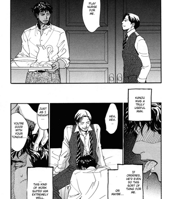[KUNIEDA Saika] Bannin [Eng] – Gay Manga sex 22