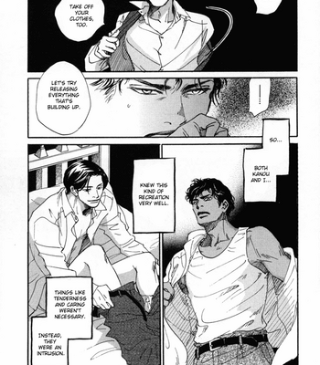 [KUNIEDA Saika] Bannin [Eng] – Gay Manga sex 23