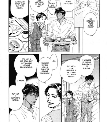 [KUNIEDA Saika] Bannin [Eng] – Gay Manga sex 29