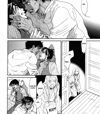 [KUNIEDA Saika] Bannin [Eng] – Gay Manga sex 32