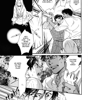[KUNIEDA Saika] Bannin [Eng] – Gay Manga sex 35