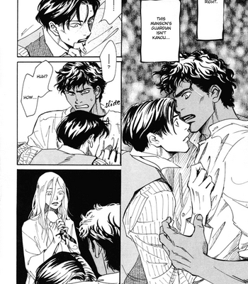 [KUNIEDA Saika] Bannin [Eng] – Gay Manga sex 36