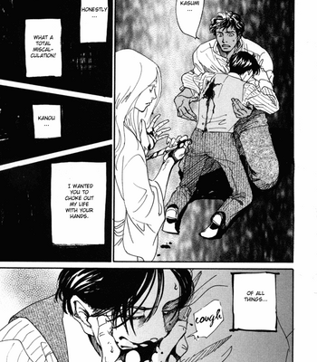 [KUNIEDA Saika] Bannin [Eng] – Gay Manga sex 37