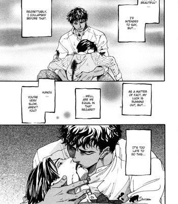 [KUNIEDA Saika] Bannin [Eng] – Gay Manga sex 39