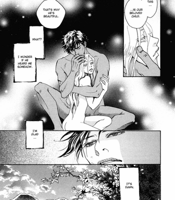 [KUNIEDA Saika] Bannin [Eng] – Gay Manga sex 43