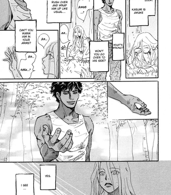 [KUNIEDA Saika] Bannin [Eng] – Gay Manga sex 45