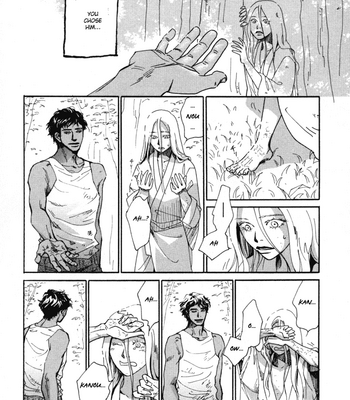 [KUNIEDA Saika] Bannin [Eng] – Gay Manga sex 46