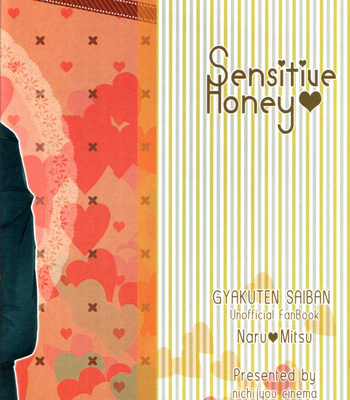 [Nichijou Cinema] Gyakuten Saiban dj – Sensitive Honey [Eng] – Gay Manga sex 39
