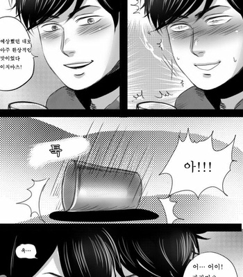 [Choko17] What happened to my dick – Osomatsu-san dj [kr] – Gay Manga sex 16