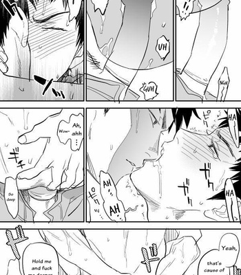 [Nishida] DAYS dj – Inu Mizu ga Sex Suru Manga [Eng] – Gay Manga sex 18