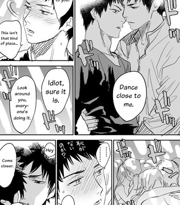 [Nishida] DAYS dj – Inu Mizu ga Sex Suru Manga [Eng] – Gay Manga sex 9