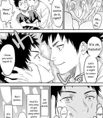 [Nishida] DAYS dj – Inu Mizu ga Sex Suru Manga [Eng] – Gay Manga sex 14