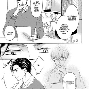 [TSUBAKINO Imeri] Hina wa Mitsuiro no Koi ni Torawareru [Eng] – Gay Manga sex 233