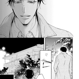 [TSUBAKINO Imeri] Hina wa Mitsuiro no Koi ni Torawareru [Eng] – Gay Manga sex 239