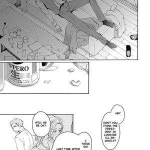 [TSUBAKINO Imeri] Hina wa Mitsuiro no Koi ni Torawareru [Eng] – Gay Manga sex 247