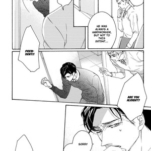 [TSUBAKINO Imeri] Hina wa Mitsuiro no Koi ni Torawareru [Eng] – Gay Manga sex 248