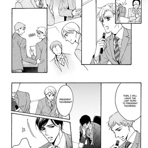 [TSUBAKINO Imeri] Hina wa Mitsuiro no Koi ni Torawareru [Eng] – Gay Manga sex 292