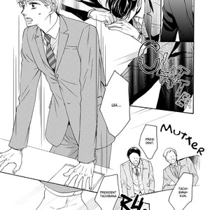 [TSUBAKINO Imeri] Hina wa Mitsuiro no Koi ni Torawareru [Eng] – Gay Manga sex 293
