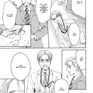 [TSUBAKINO Imeri] Hina wa Mitsuiro no Koi ni Torawareru [Eng] – Gay Manga sex 304