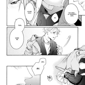 [TSUBAKINO Imeri] Hina wa Mitsuiro no Koi ni Torawareru [Eng] – Gay Manga sex 329