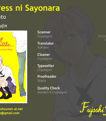 [8go!/ Miyoshi Ayato] Irony Dress ni Sayonara dj – Honto wa Chottone [Eng] – Gay Manga thumbnail 001