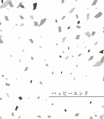 [aug18 (tama)] Happy End – Yahari Ore no Seishun Love Come wa Machigatteiru dj [JP/kr] – Gay Manga sex 3
