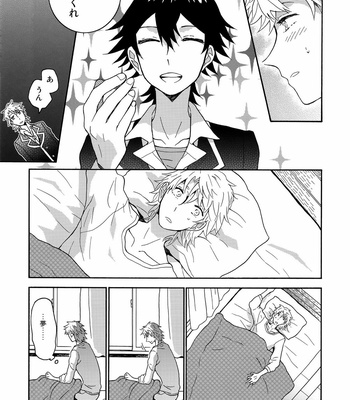 [aug18 (tama)] Happy End – Yahari Ore no Seishun Love Come wa Machigatteiru dj [JP/kr] – Gay Manga sex 6