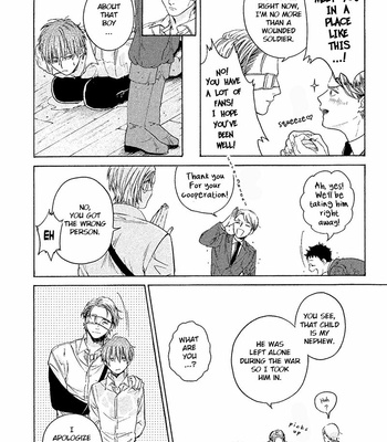 [Torinoumi Yumi] Eiyuu to Koso Doro [Eng] – Gay Manga sex 12