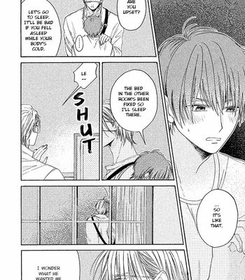 [Torinoumi Yumi] Eiyuu to Koso Doro [Eng] – Gay Manga sex 32