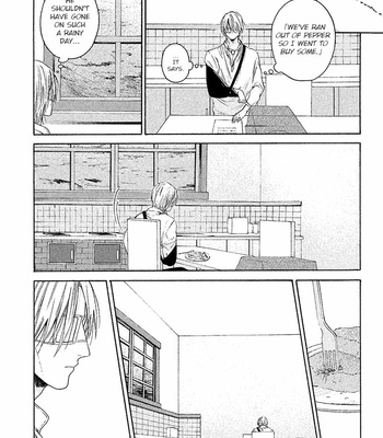 [Torinoumi Yumi] Eiyuu to Koso Doro [Eng] – Gay Manga sex 34