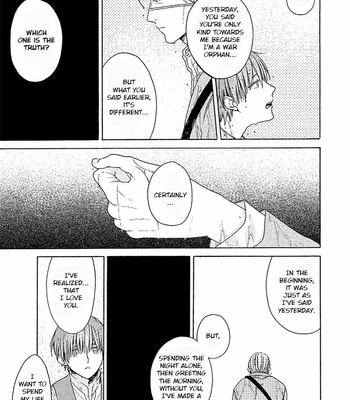 [Torinoumi Yumi] Eiyuu to Koso Doro [Eng] – Gay Manga sex 45