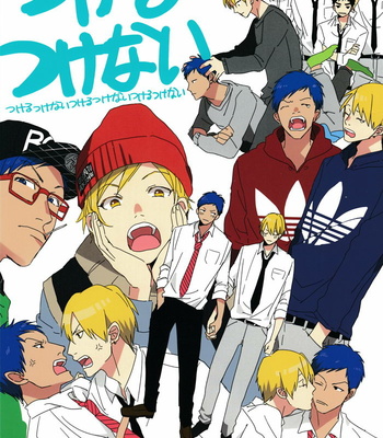 Gay Manga - [Ogeretsu Tanaka] Tsukeru Tsukenai – Kuroko no Basuke dj [JP] – Gay Manga